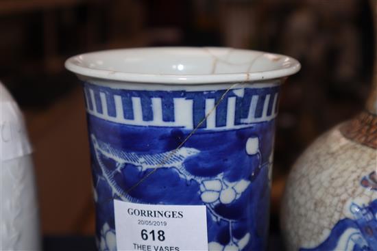 A blue and white sleeve vase, a Chinese crackleware vase and a Kaiser vase tallest 26cm